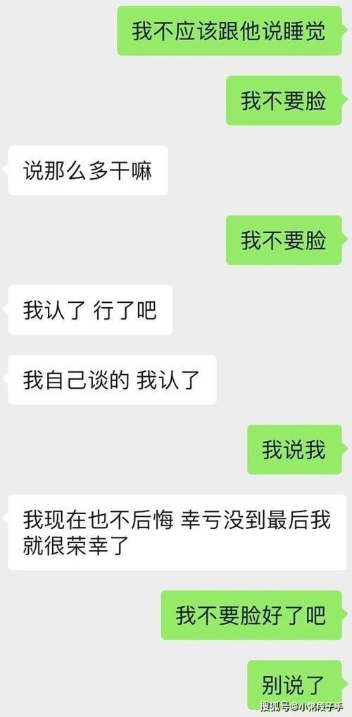 分手挽回新思路：5个让TA意想不到的复合创意，成功率提升80%