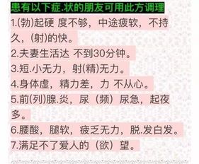 夫妻关系保鲜秘籍:"个人空间"弹性管理术——科学距离让TA更珍惜亲密时光