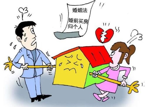 如何公平分配？专家解读房产分割新趋势