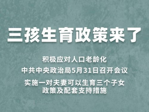 中年夫妻欲望减退？科学应对指南助你找回激情
